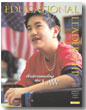 EL Cover