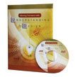 Moving Forward with Understanding by Design DVD